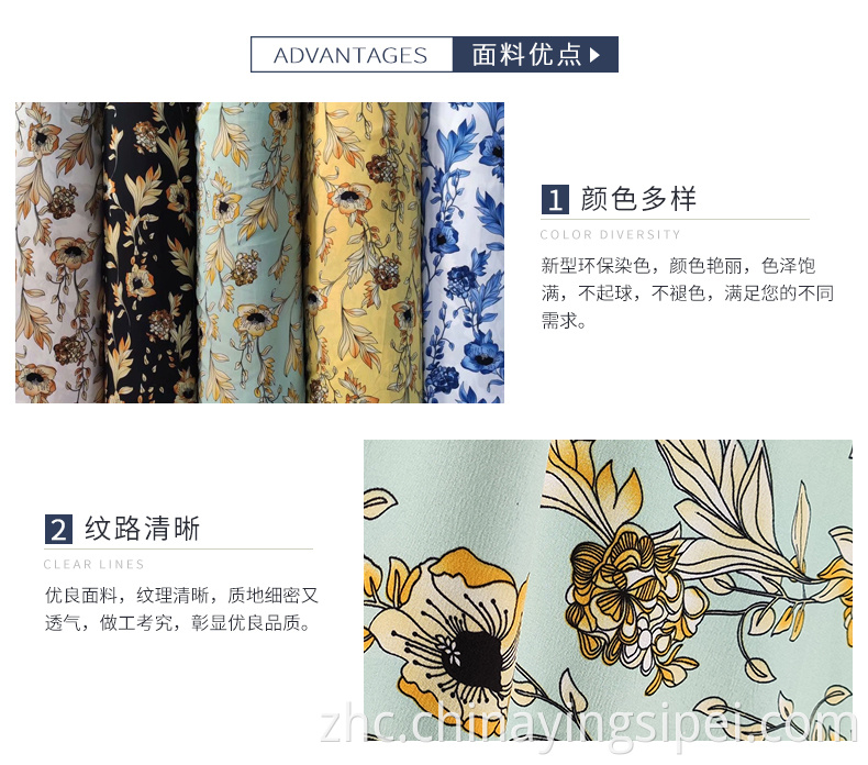 工厂价格印刷了110GSM纺织品苔藓薄饼面料出售